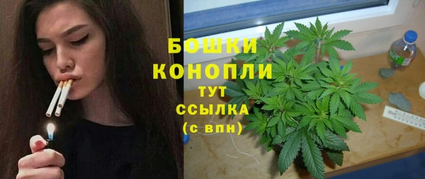 MDMA Верхнеуральск