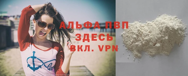 MDMA Верхнеуральск