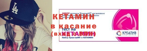 таблы Верея