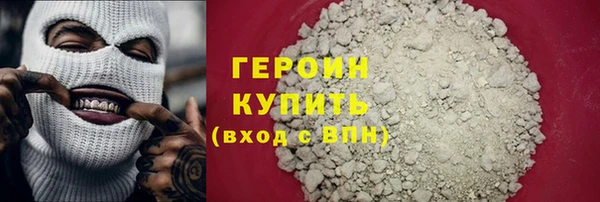 MDMA Верхнеуральск